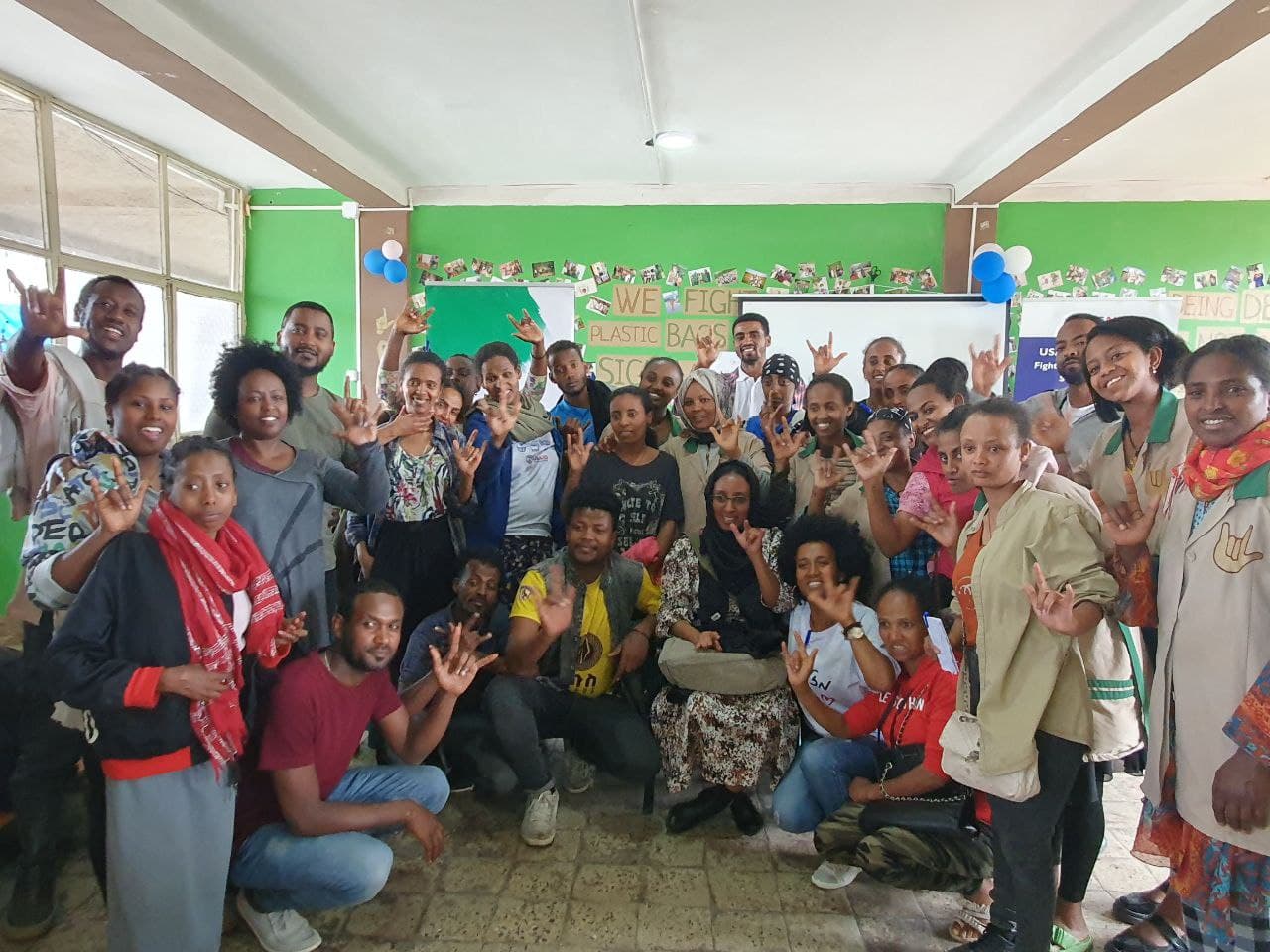 Meseret cover